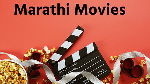 Marathi Movie 