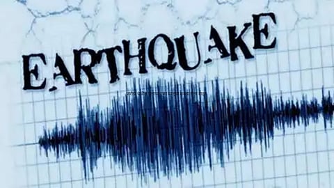Earthquake In Tibet
