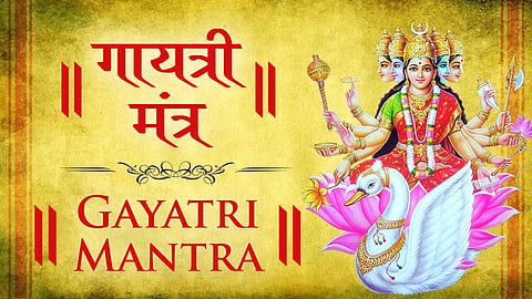 Gayatri Mantra 