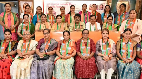 Goa Pradesh Mahila Morcha Committee