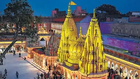 Kashi Vishwanatha