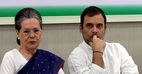 Congress: कोण होणार काँग्रेसचा राष्ट्रीय अध्यक्ष? राहुल गांधींचा अध्यक्षपदासाठी नकार 
