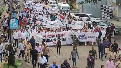 silent rally