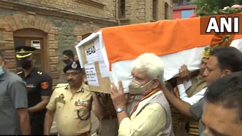 ITBP Bus Accident| J&K