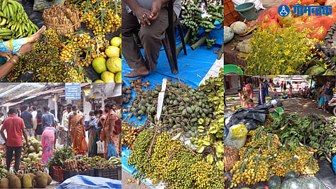 Matoli Bazar
