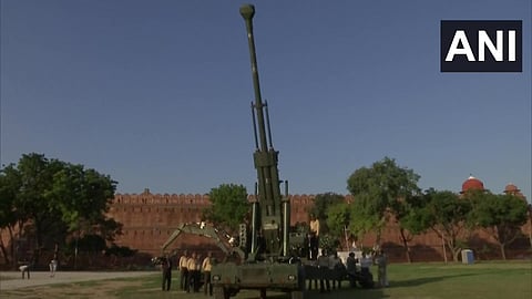 Howitzer Gun