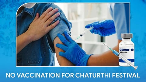 VACCINATION 