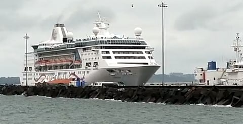 Vessel Empress