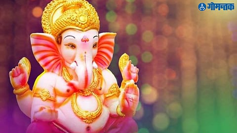Ganesh pujan