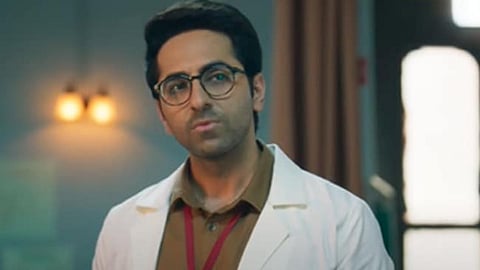 Doctor G Trailer