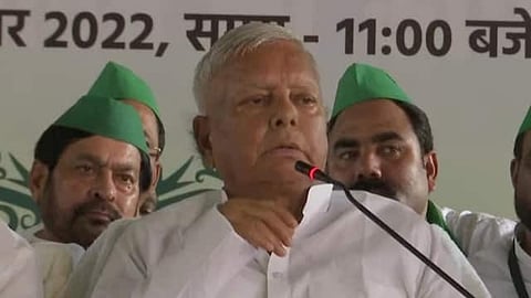 Lalu Prasad Yadav