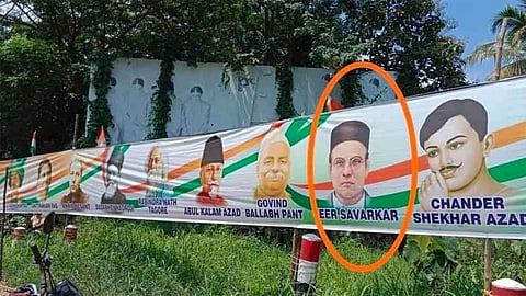 Vinayak Damodar Savarkar