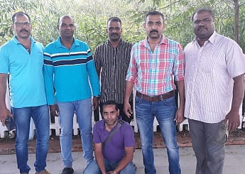 Goa Police 
