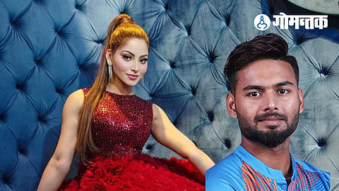 Urvashi Rutela Rishabh Pant