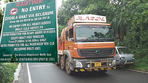 Goa Chorla Ghat News