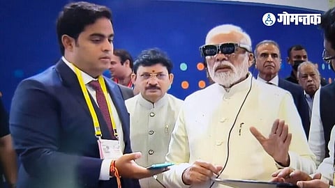 PM Narendra Modi 