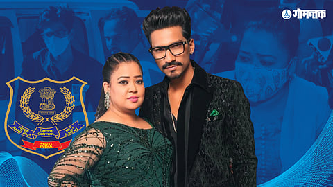 Bharti Singh-Harsh Drugs Case
