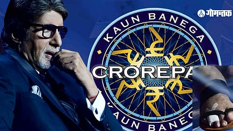 KBC Amitabh Bacchan 