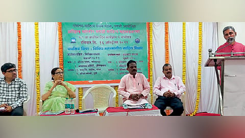 Goa | Shri Ram Pawar
