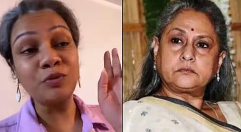 Jaya Bachchan: जया बच्चन यांची मिमिक्री करणाऱ्या 'या' मुलीचा व्हिडिओ प्रचंड व्हायरल होतोय!
