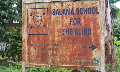 Uganda School
