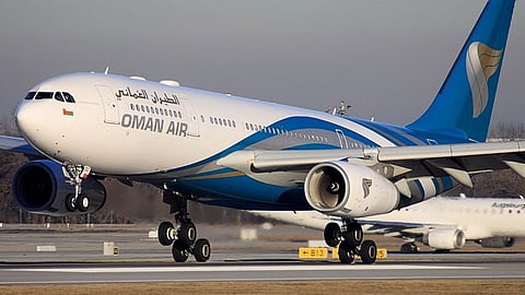 Oman Airways