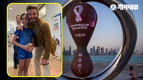 Fifa World Cup 2022 | Goan Girl Theme Song 