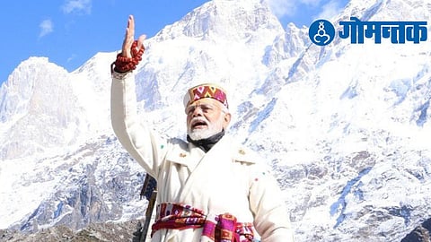PM Narendra Modi In Kedarnath 