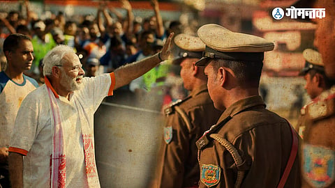 PM Narendra Modi 