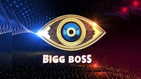 Big Boss 16