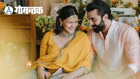 Alia Bhatt Ranbir Kapoor 