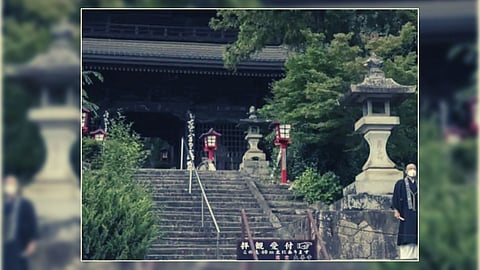 Japan