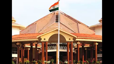 Goa Government