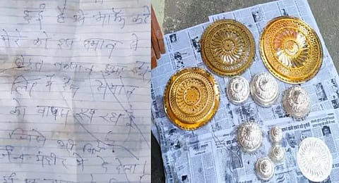 Jain Temple Theft