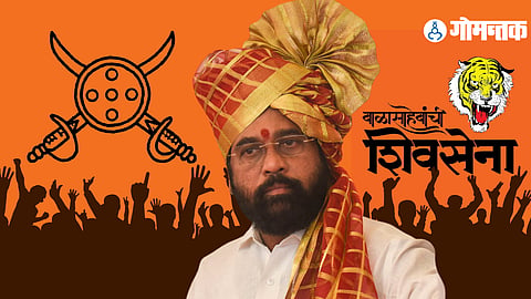 Shivsena Shinde Group