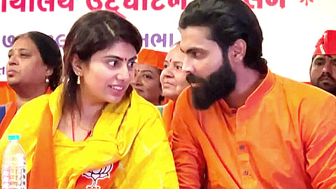 Rivaba Jadeja & Ravindra Jadeja