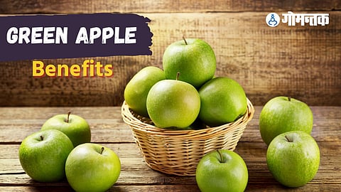 Green Apple Health Benefits