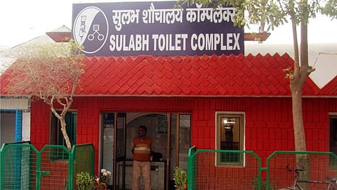 Easy Toilet | Goa News 