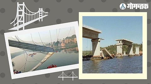 Remembering Mandovi Bridge Collapse
