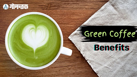 Green Coffee Benefits 