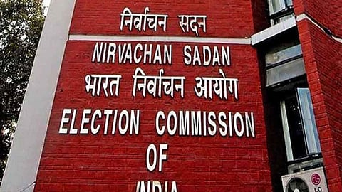 Election Commission