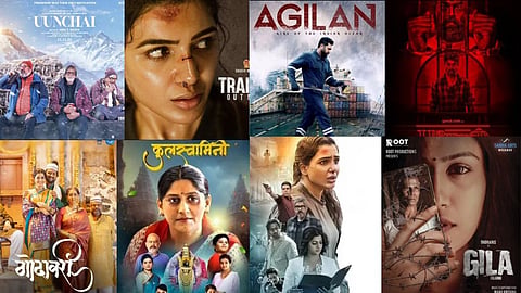 List Of Movies In November 