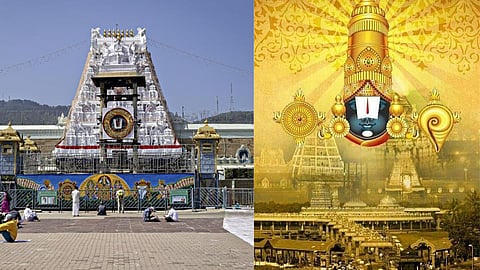 Tirupati Temple Property