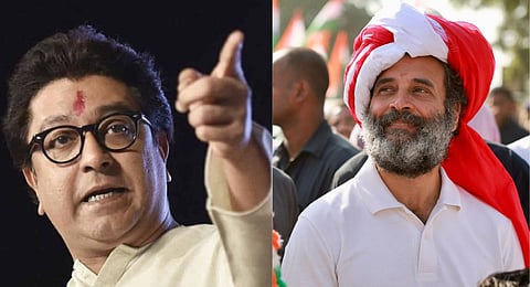 Congress Vs MNS