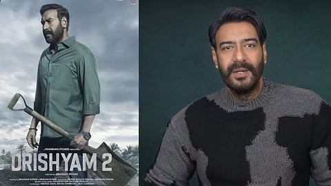 Ajay Devgan Surprise In Iffi