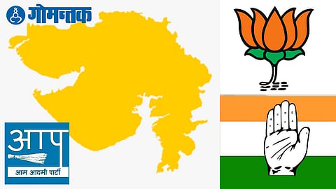 Gujrat Assembly Election 2022