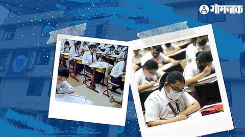 Goa CET Scrapped