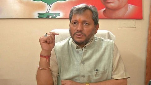 Tirath Singh Rawat 