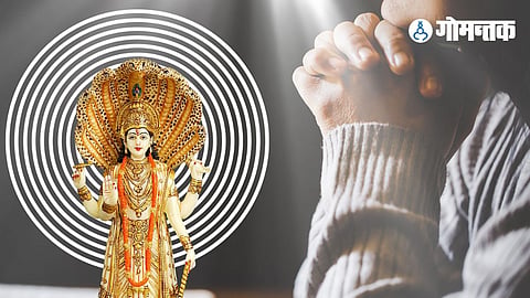 Worship of Ekadashi 