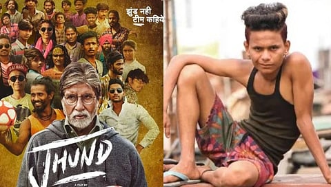 Priyanshu Kshatriya